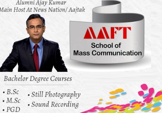 AAFT School of Mass Communication